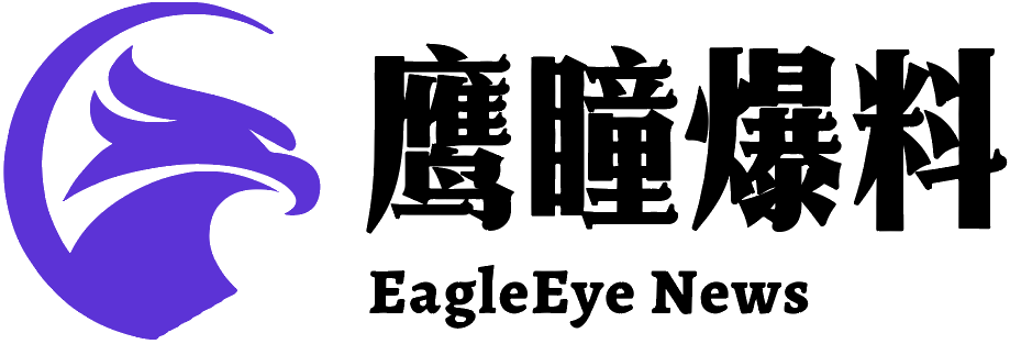 鹰瞳爆料_新闻软文发布平台 - www.ytbaoliao.cn